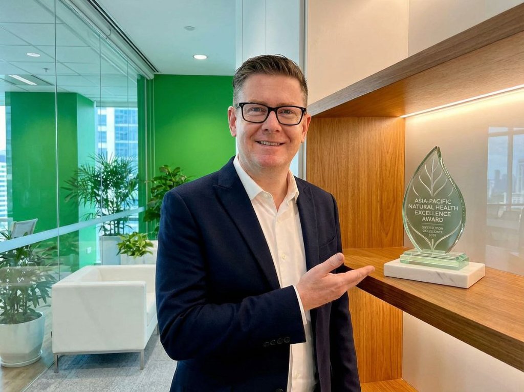 Supply Chain Innovation Award